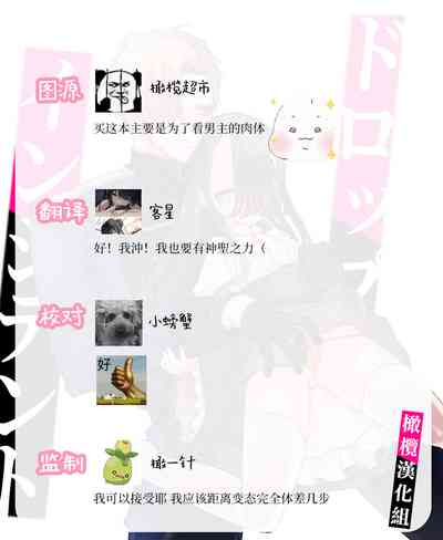第42頁圖