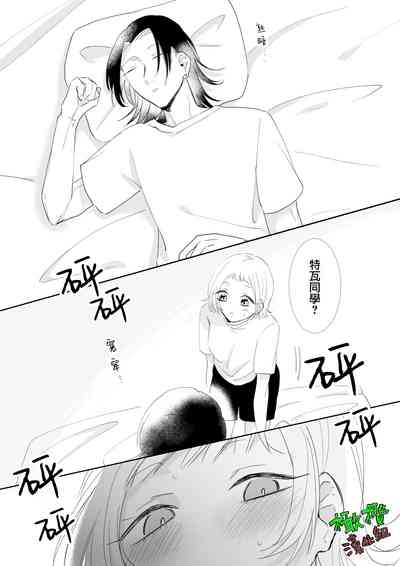 第10頁圖