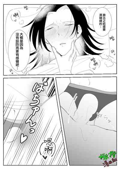 第18頁圖