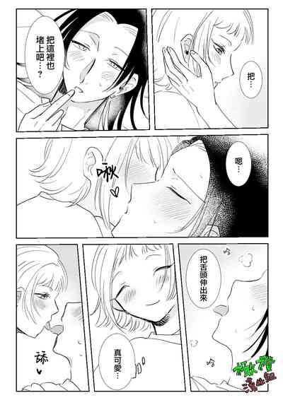第22頁圖