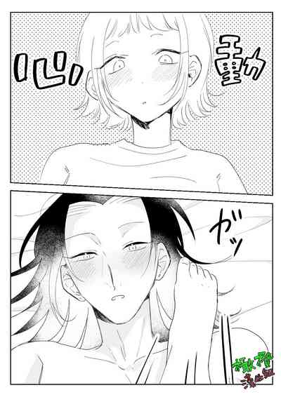 第38頁圖