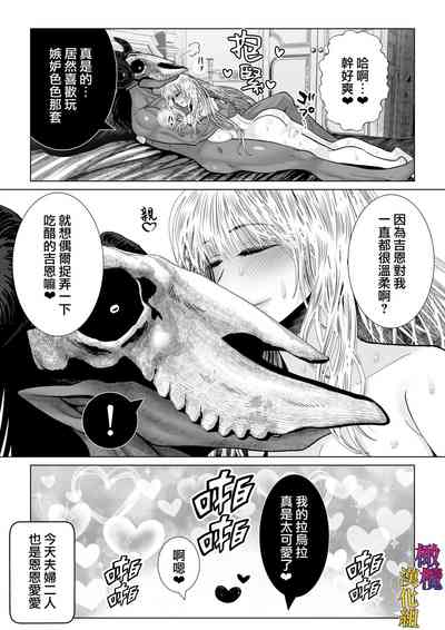 第22頁圖
