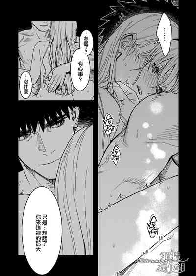 第10頁圖