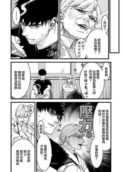第22頁圖