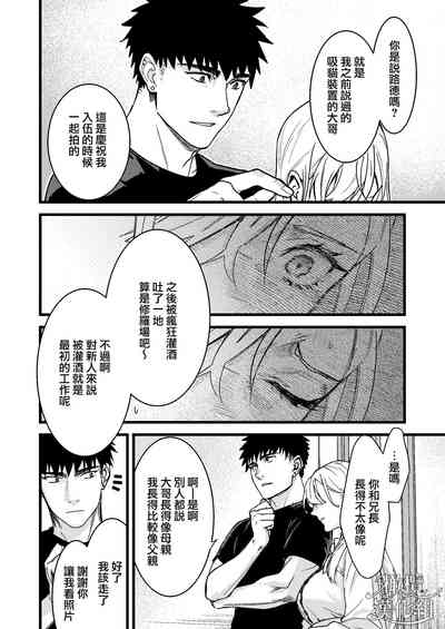 第70頁圖