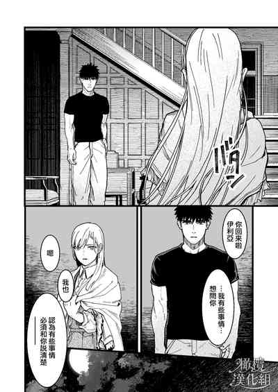 第86頁圖