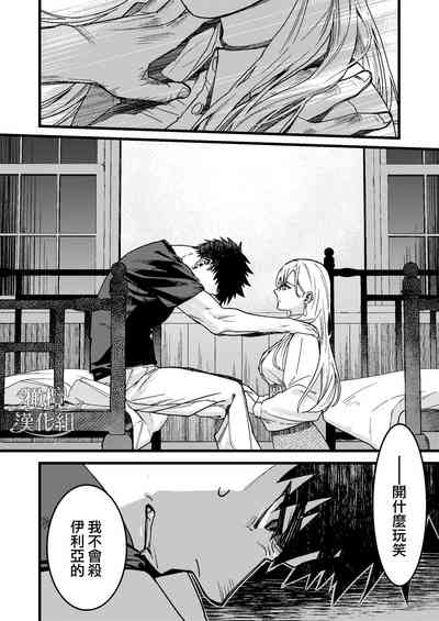 第98頁圖