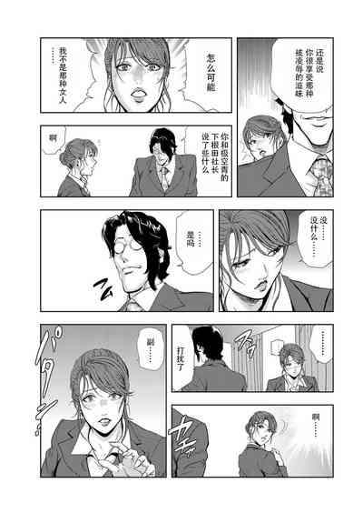第34頁圖