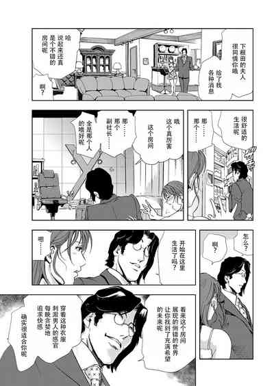 第46頁圖