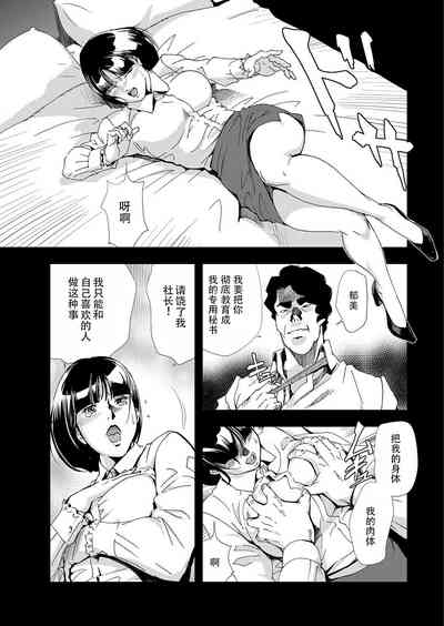 第54頁圖