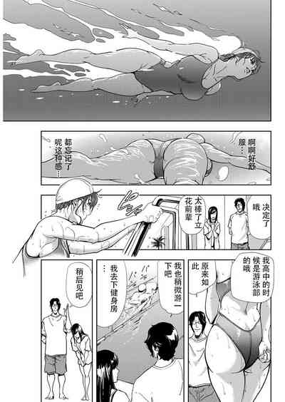 第54页图