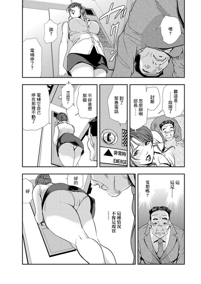 第34頁圖