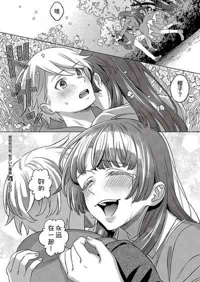 第42頁圖
