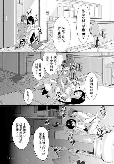 第26頁圖