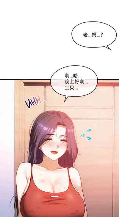 第118頁圖