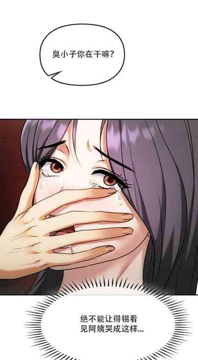 第142頁圖