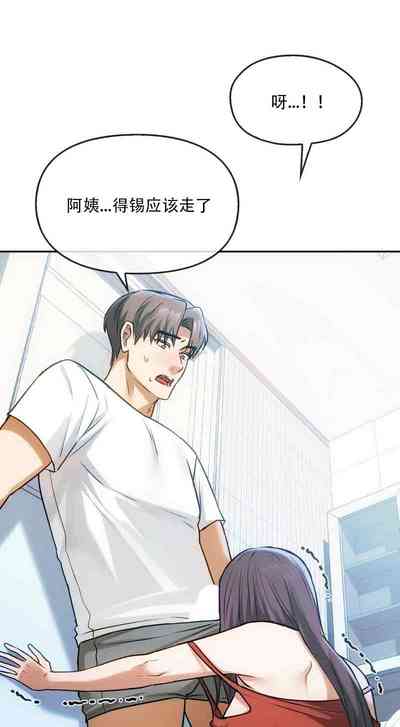 第146頁圖