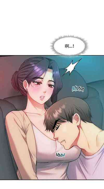 第14頁圖