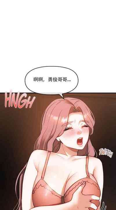 第18頁圖