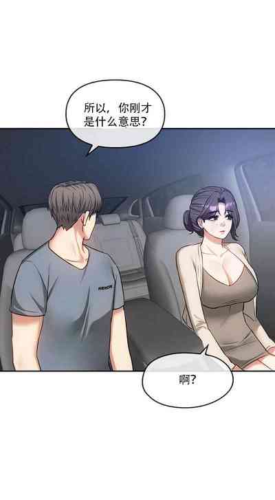第34頁圖