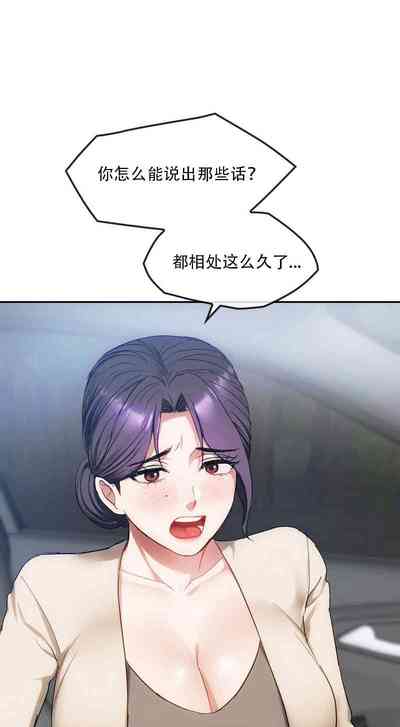 第38頁圖