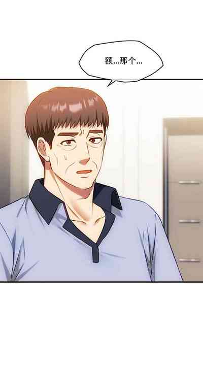 第66頁圖