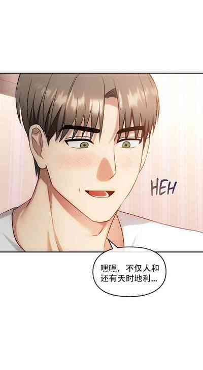 第74頁圖