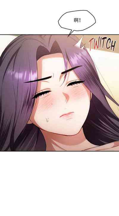 第82頁圖