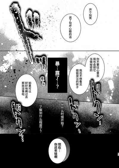 第14页图