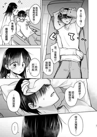 第42页图