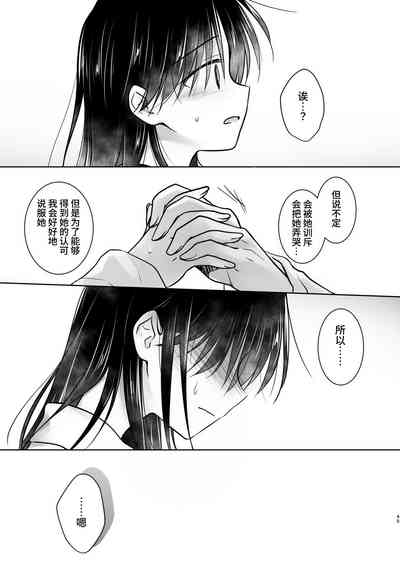 第46页图