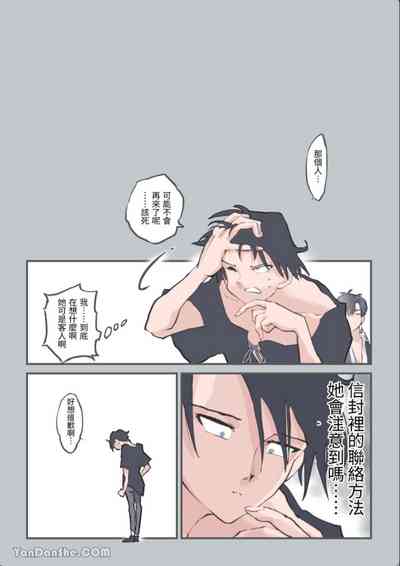 第62頁圖