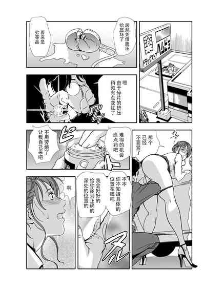 第30页图