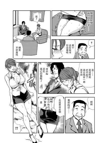 第34页图