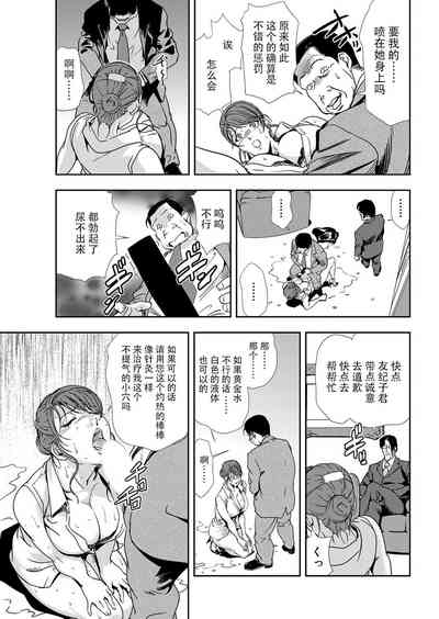 第42页图