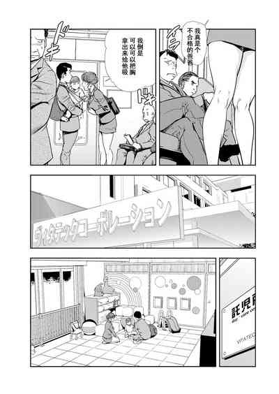 第6頁圖