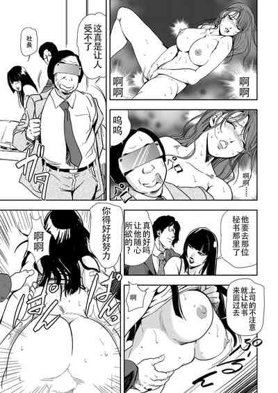第66頁圖