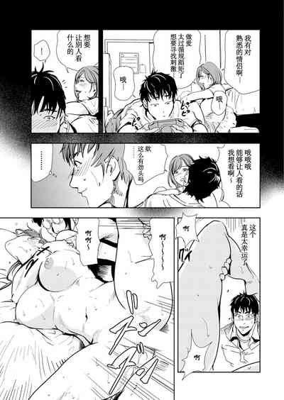 第62頁圖