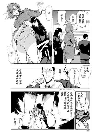 第78頁圖