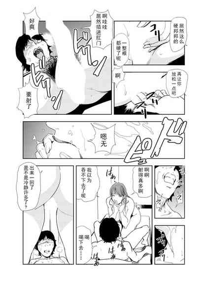 第42页图
