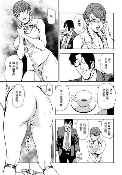 第6頁圖