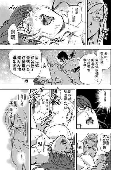 第46页图