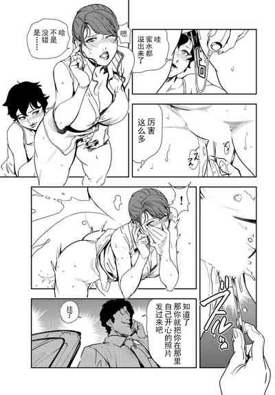 第62页图