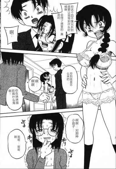 第110頁圖