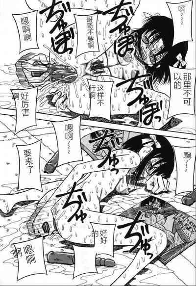 第118頁圖