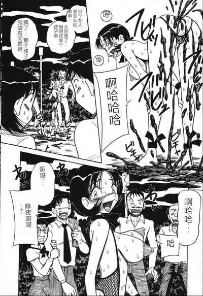 第142頁圖