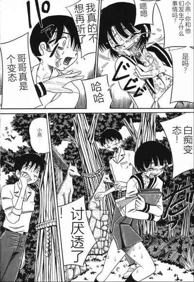 第150頁圖