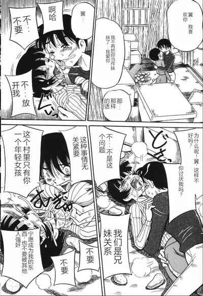 第154頁圖