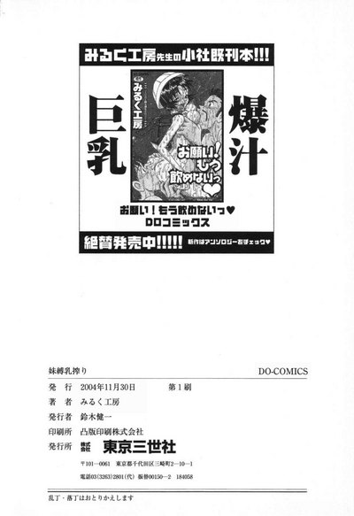 第166頁圖