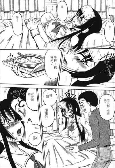 第26頁圖